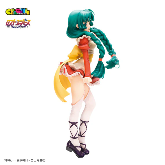 Lost Universe - Canal Volfeed 1/6 Scale - Colored Resin Garage Kit - Image 2