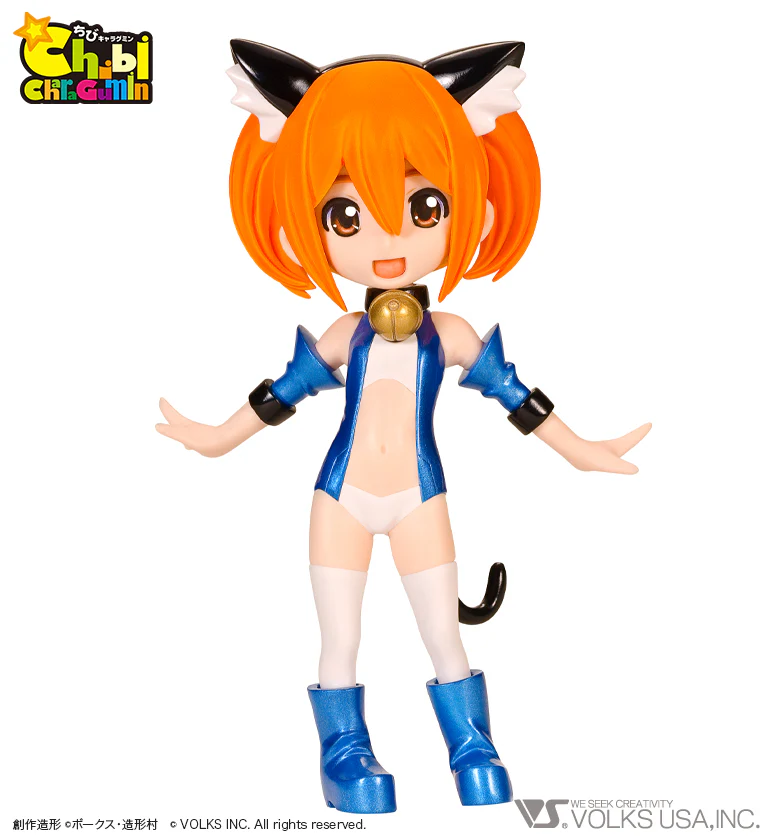 Chibi (mini) Kantan-Tan - Colored Resin Garage Kit - Image 3