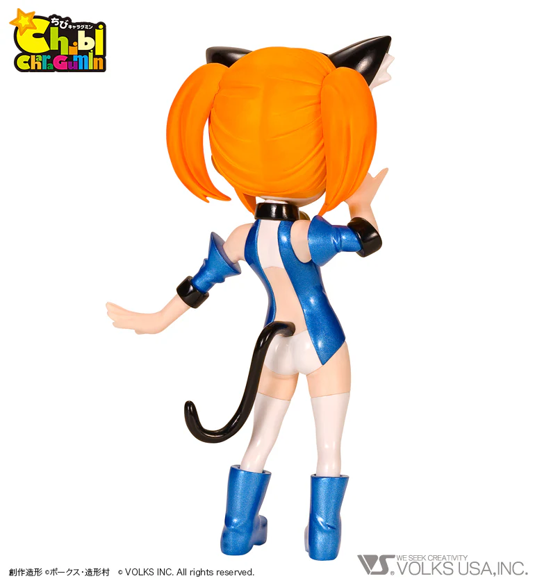 Chibi (mini) Kantan-Tan - Colored Resin Garage Kit - Image 4