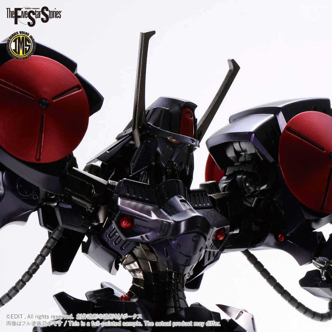 IMS 1/144 Batsh the Black Knight - Image 4