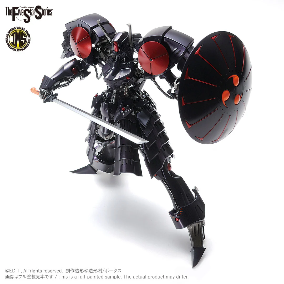IMS 1/144 Batsh the Black Knight - Image 7