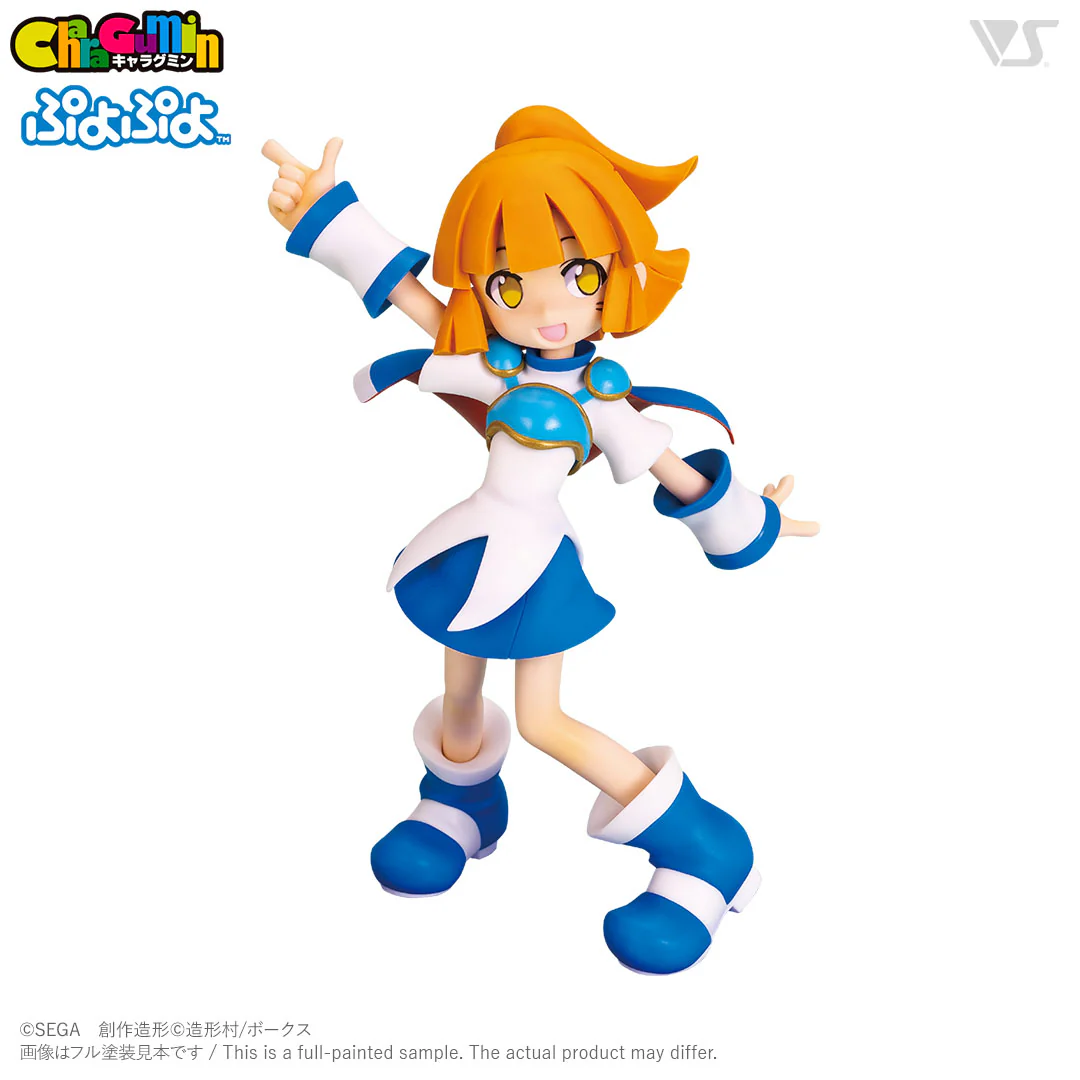 Puyo Puyo!! - Arle - Colored Resin Garage Kit - Image 2