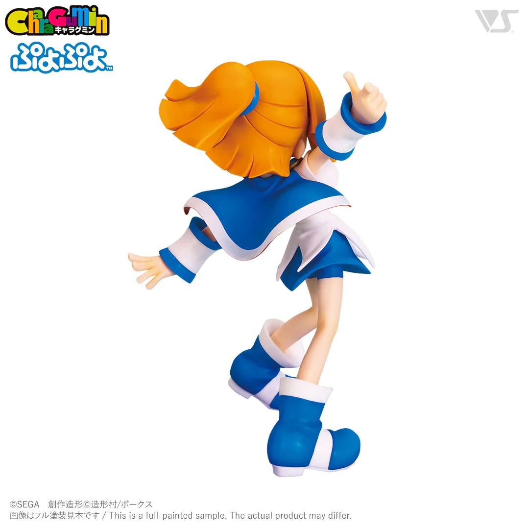 Puyo Puyo!! - Arle - Colored Resin Garage Kit - Image 3