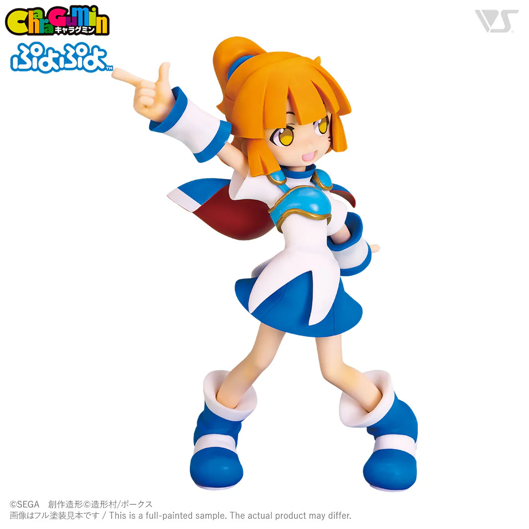 Puyo Puyo!! - Arle - Colored Resin Garage Kit - Image 4