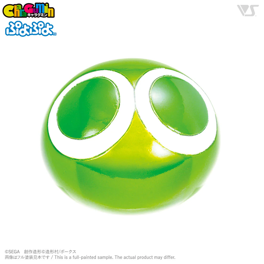 Puyo Puyo!! - Ringo - Colored Resin Garage Kit - Image 6