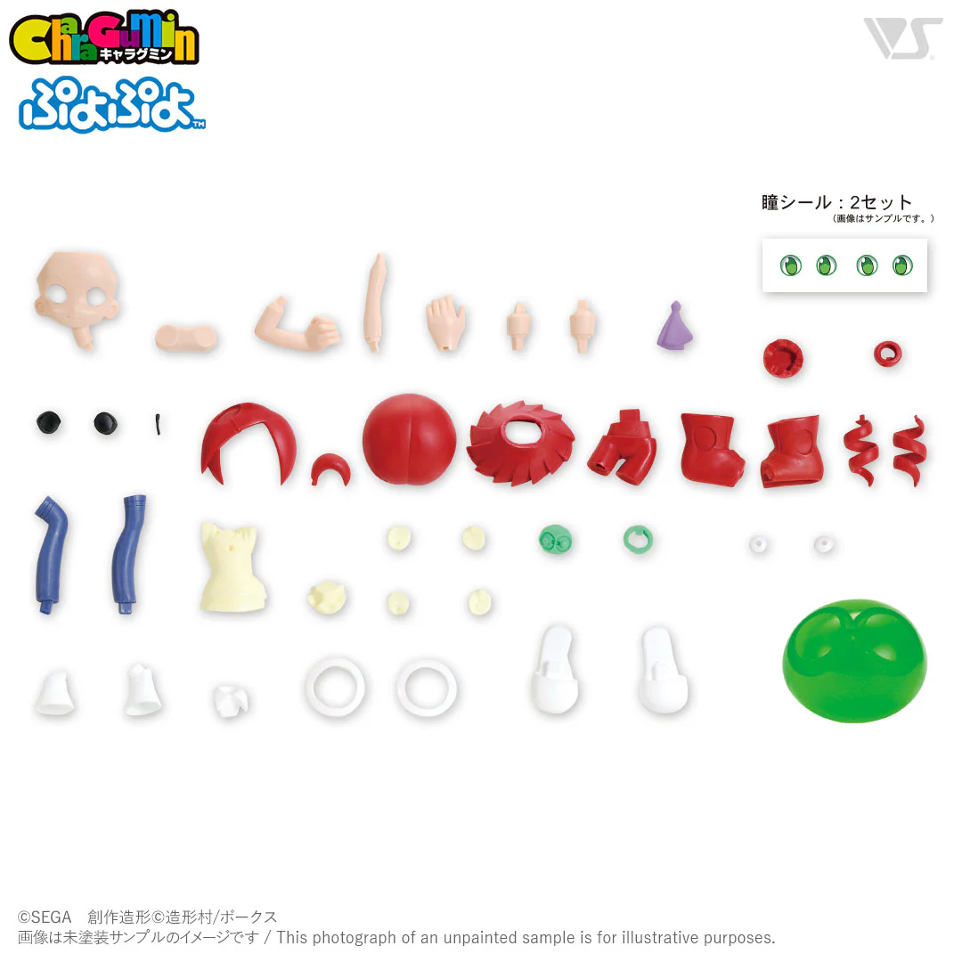 Puyo Puyo!! - Ringo - Colored Resin Garage Kit - Image 7
