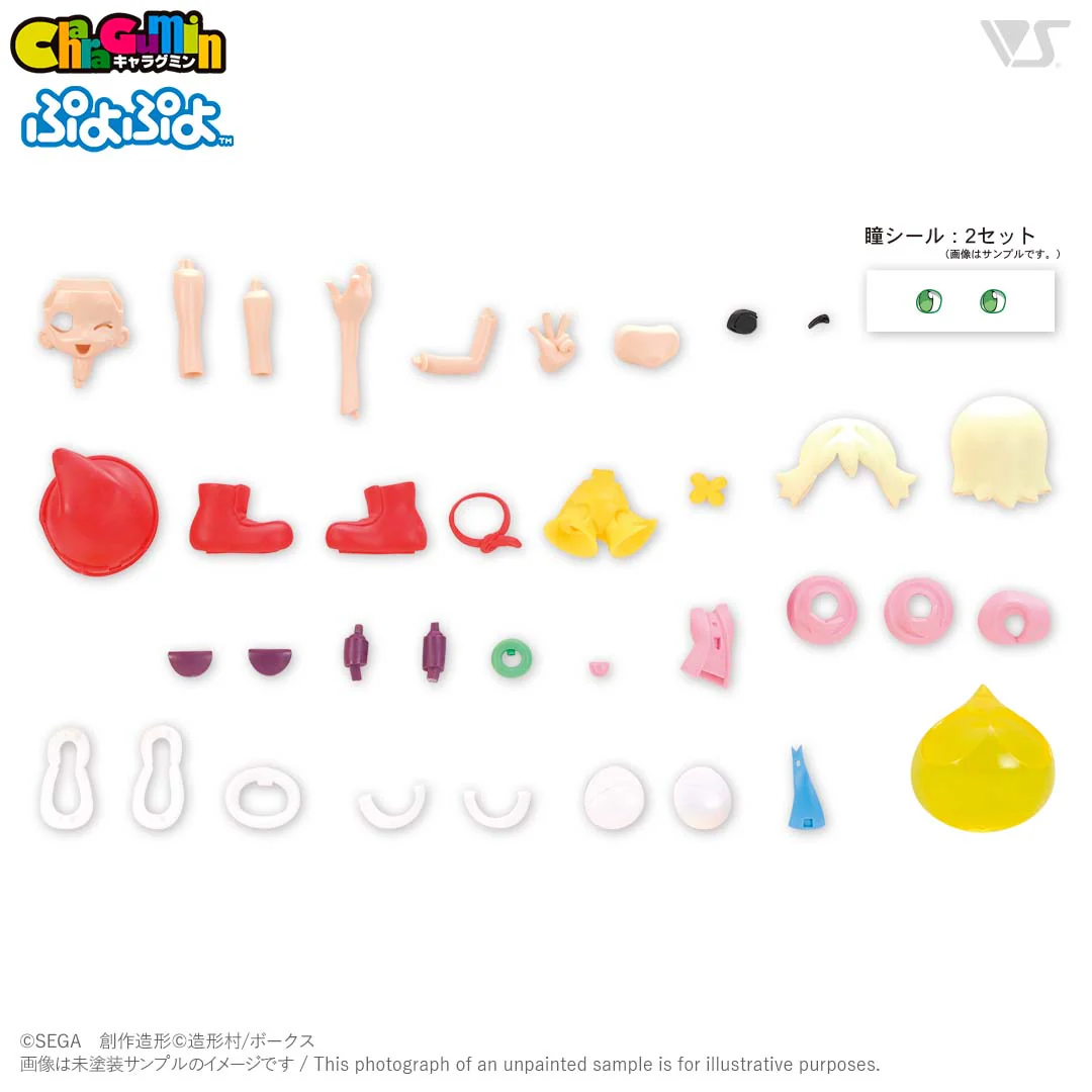 Puyo Puyo!! - Amitie - Colored Resin Garage Kit - Image 6