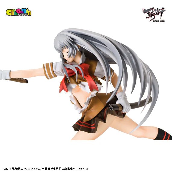 Ikki Tousen - Choun Shiryu 1/7 Scale - Colored Resin Garage Kit - Image 3