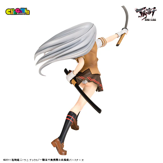 Ikki Tousen - Choun Shiryu 1/7 Scale - Colored Resin Garage Kit - Image 5