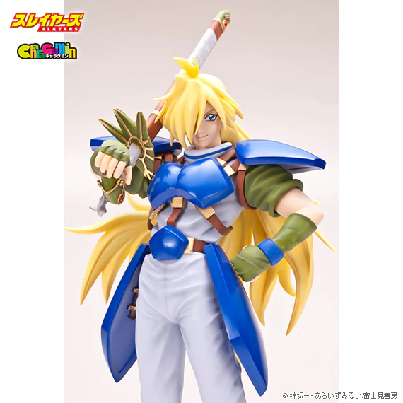 SLAYERS - Gourry=Gabriev 1/6 Scale - Colored Resin Garage Kit - Image 2