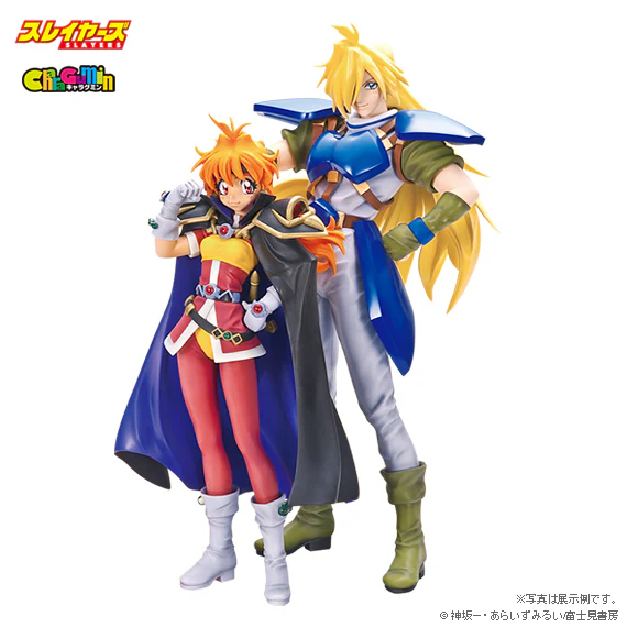 SLAYERS - Gourry=Gabriev 1/6 Scale - Colored Resin Garage Kit - Image 4