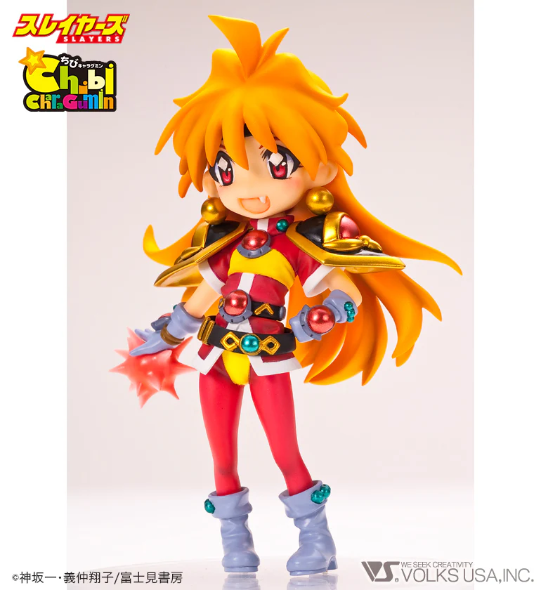 SLAYERS - Chibi (mini) Lina=Inverse - Colored Resin Garage Kit - Image 2