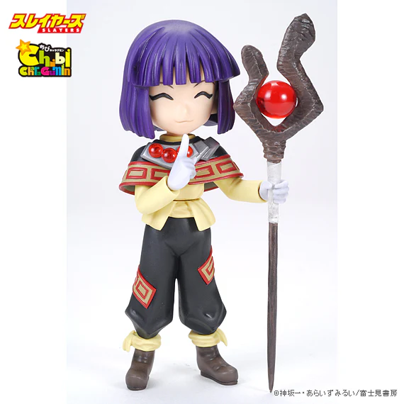 SLAYERS - Chibi (Mini) Xelloss - Colored Resin Garage Kit - Image 2