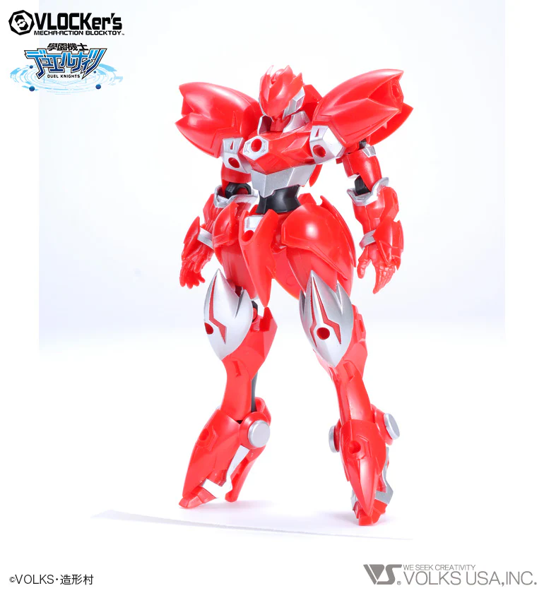 D.K. No.013 Starter Pack Red Knight A set - Image 2