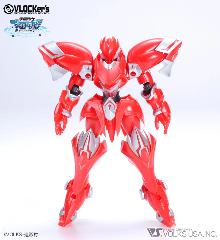 D.K. No.013 Starter Pack Red Knight A set - Image 3