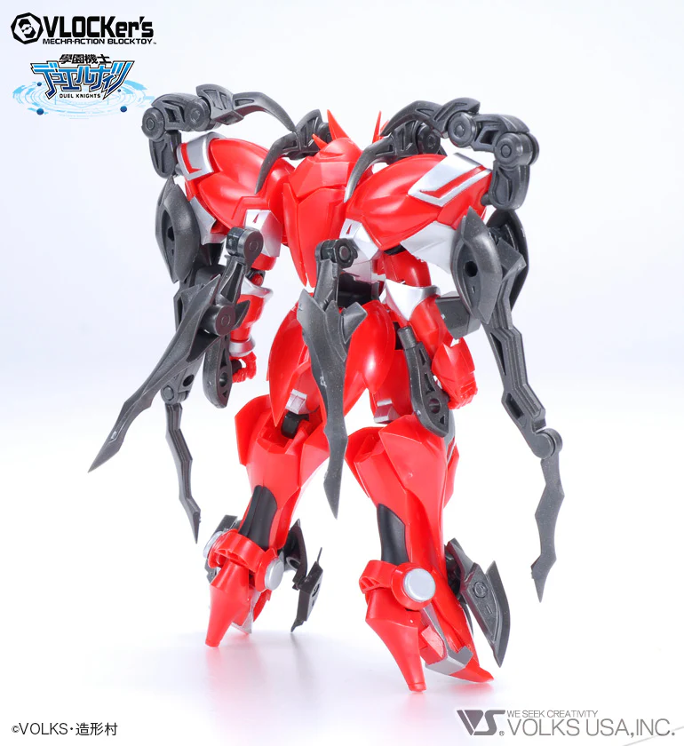 D.K. No.013 Starter Pack Red Knight A set - Image 8