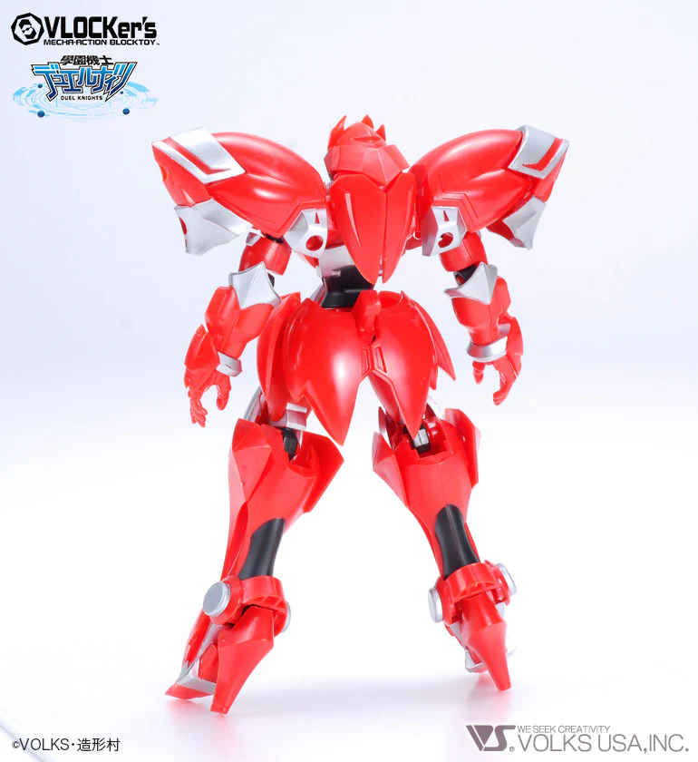D.K. No.013 Starter Pack Red Knight A set - Image 9