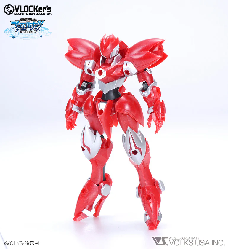 D.K. No.014 Starter Pack Red Knight B set - Image 10