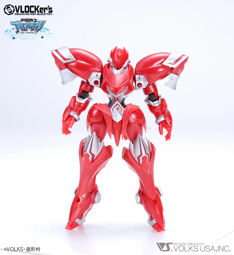 D.K. No.014 Starter Pack Red Knight B set - Image 11