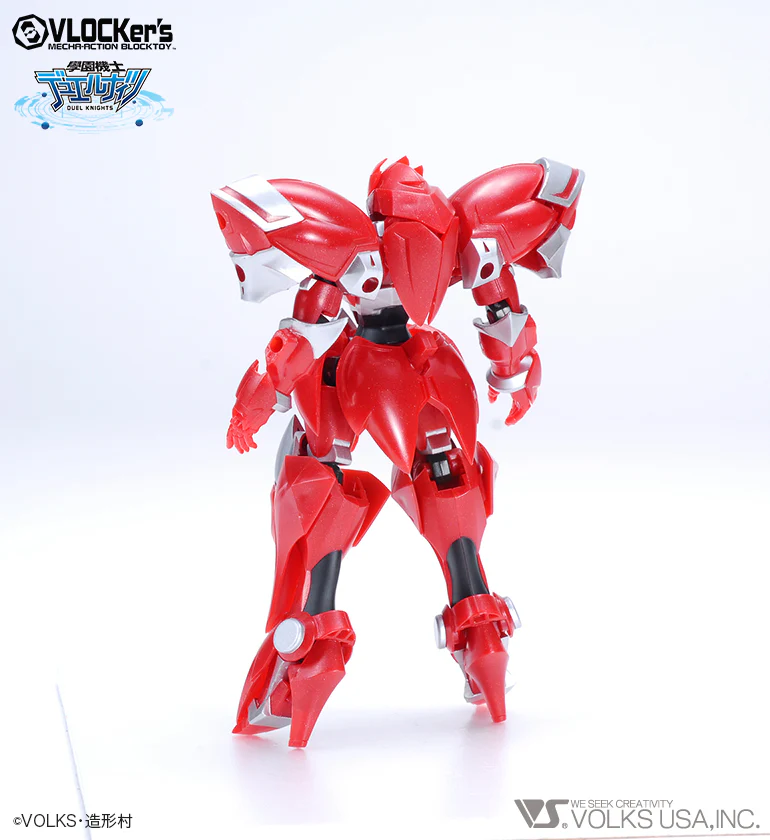 D.K. No.014 Starter Pack Red Knight B set - Image 12