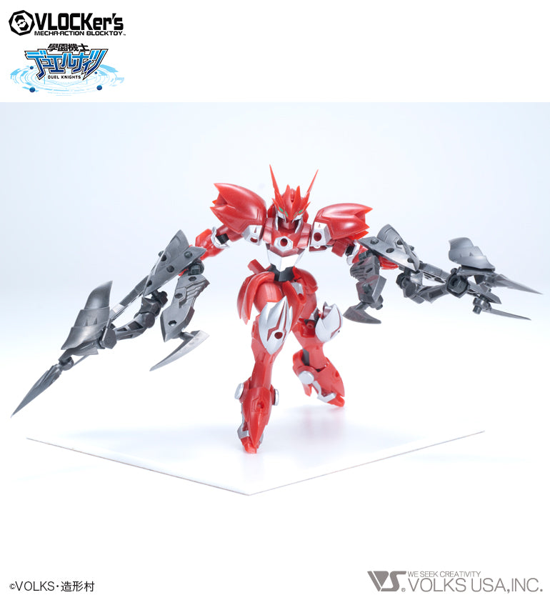 D.K. No.014 Starter Pack Red Knight B set - Image 2
