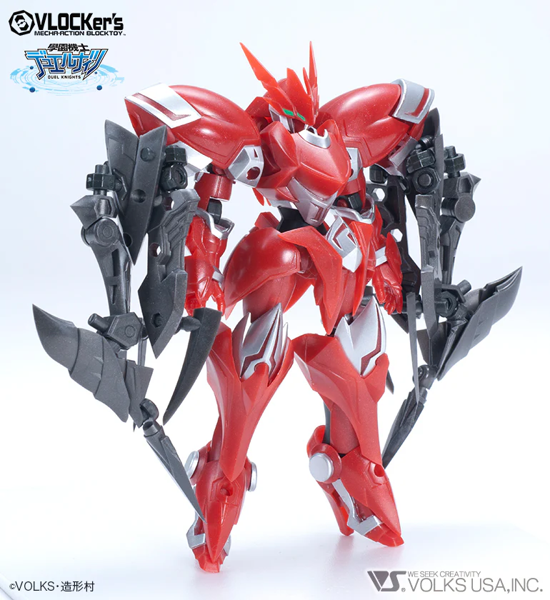 D.K. No.014 Starter Pack Red Knight B set - Image 3