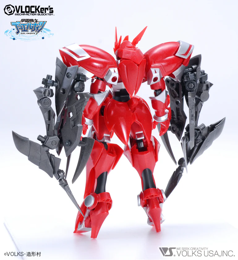 D.K. No.014 Starter Pack Red Knight B set - Image 4