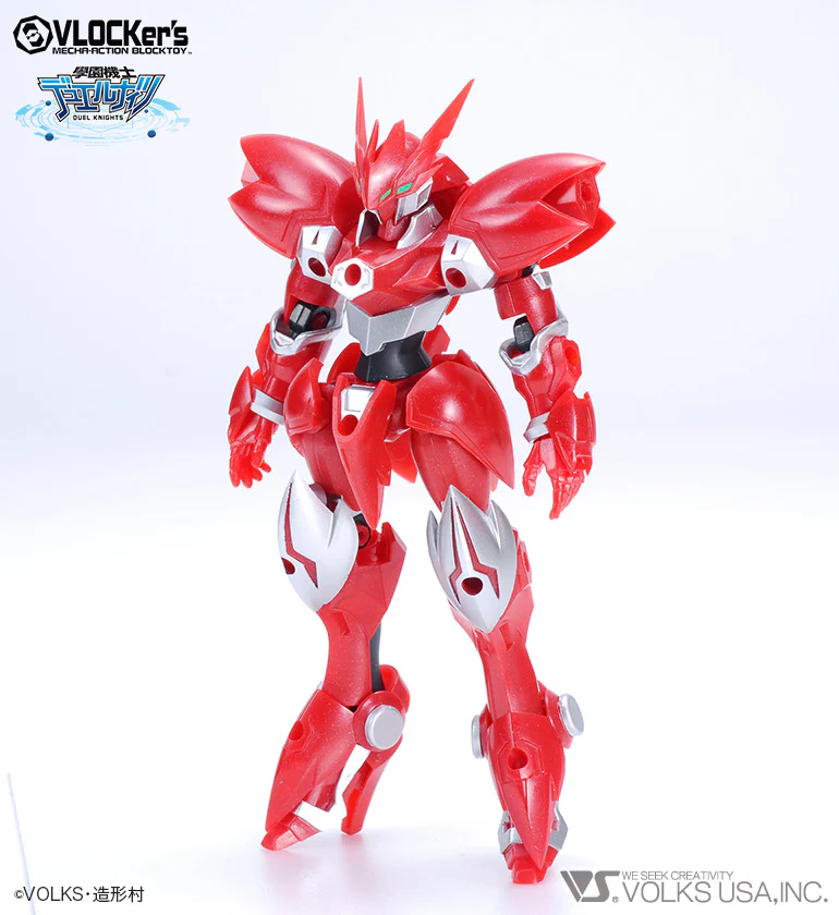 D.K. No.014 Starter Pack Red Knight B set - Image 9