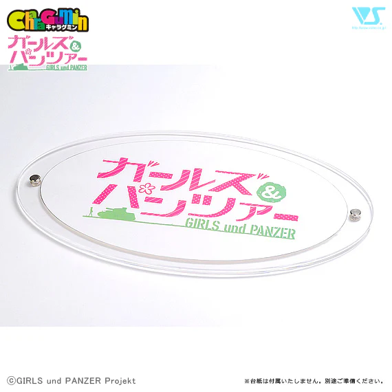 ZM Acrylic Base (Oval/Beveled/Clear) [Nakayoshi Base] - Image 4