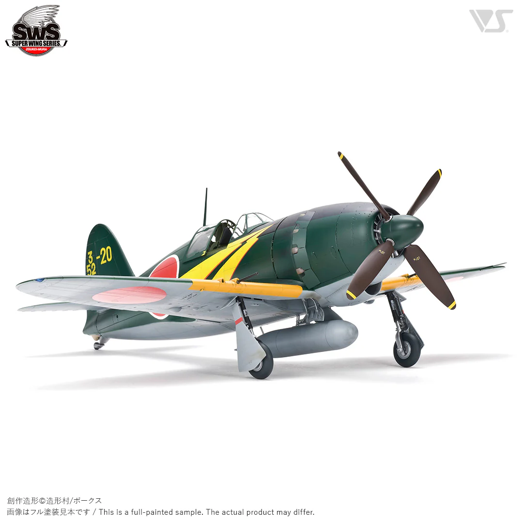 1/32 J2M3 Raiden (Jack) - Image 4