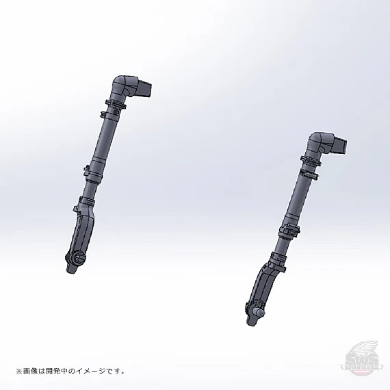 1/32 Raiden Metal Struts - Image 2