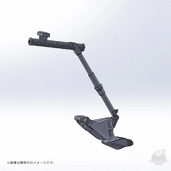 1/32 Raiden Metal Struts - Image 3
