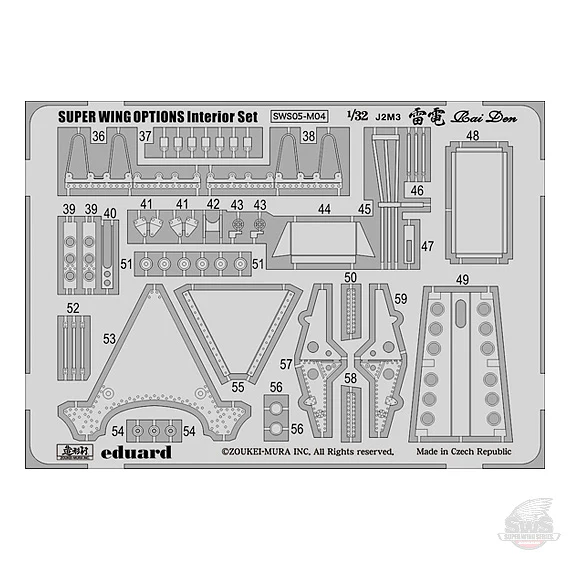 1/32 Raiden Photo-Etched Interior Set - Image 2