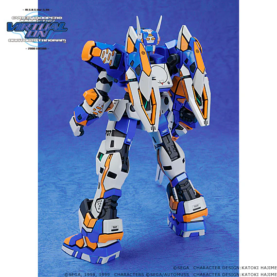 VR01 1/100 MBV-707-G TEMJIN - Image 3