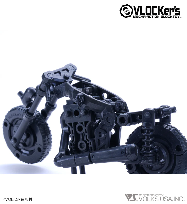 A.M. Soldier Armor II (Hellsing Black ver.) - Image 2
