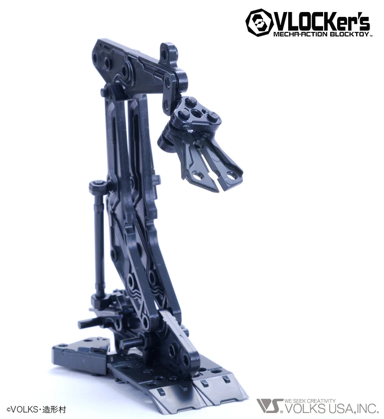 A.M. Soldier Armor II (Hellsing Black ver.) - Image 4