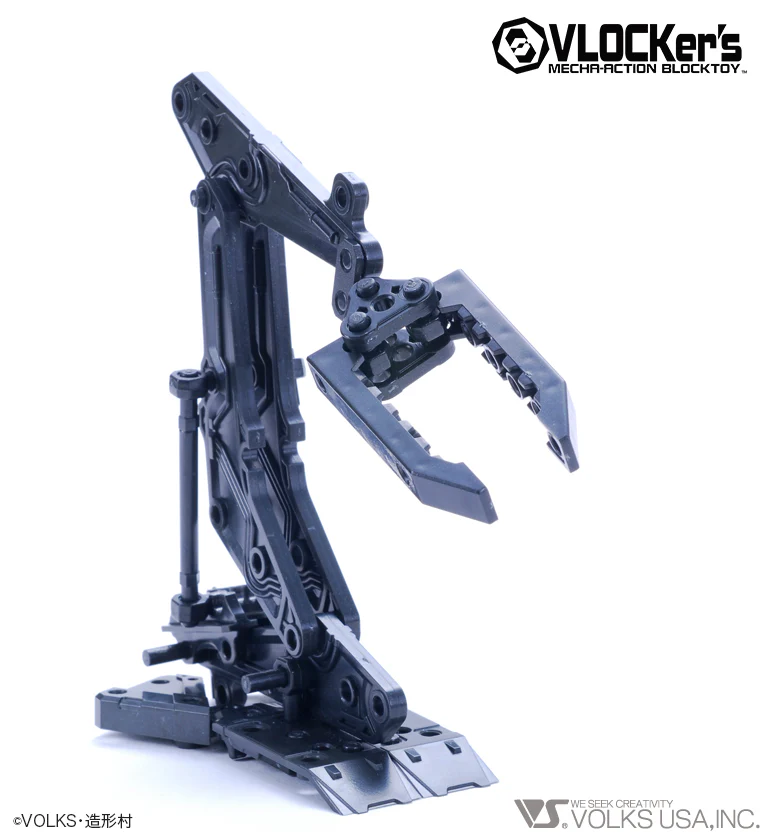 A.M. Soldier Armor II (Hellsing Black ver.) - Image 5