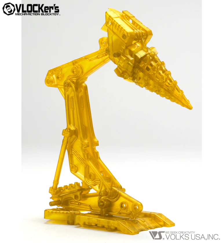 A.M. Soldier Armor II (Kingdom Gold ver.) - Image 3