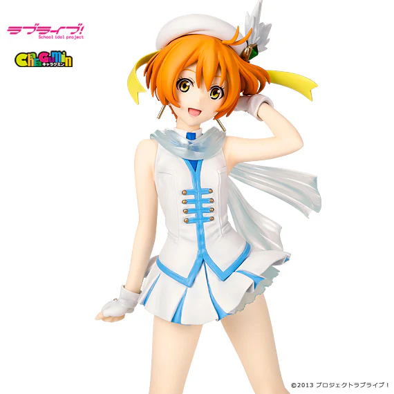 Love Live! - Hoshizora Rin 1/7 Scale - Colored Resin Garage Kit - Image 3