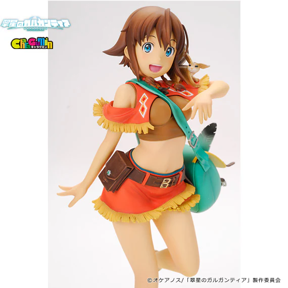 Gargantia - Amy 1/7 Scale - Colored Resin Garage Kit - Image 3