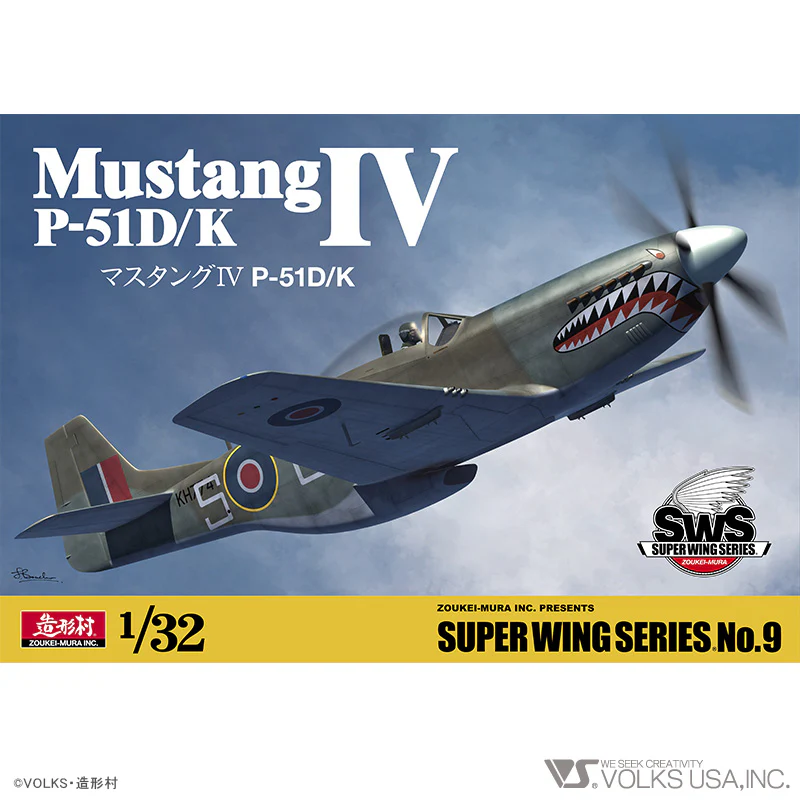1/32 P-51D/K Mustang IV - Image 11