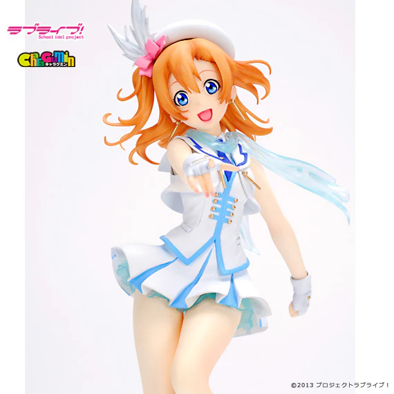 Love Live! - Kosaka Honoka 1/7 Scale - Colored Resin Garage Kit - Image 2