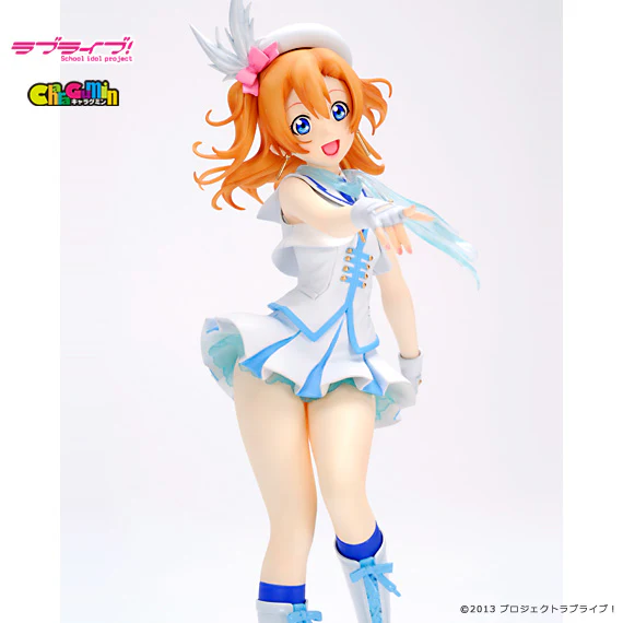 Love Live! - Kosaka Honoka 1/7 Scale - Colored Resin Garage Kit - Image 3