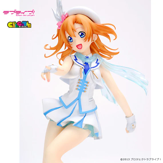 Love Live! - Kosaka Honoka 1/7 Scale - Colored Resin Garage Kit - Image 4