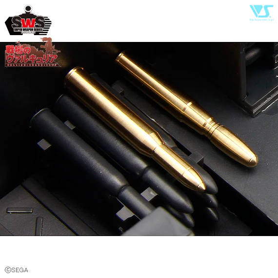 1/35 Edelweiss Metal Shell Set - Image 2