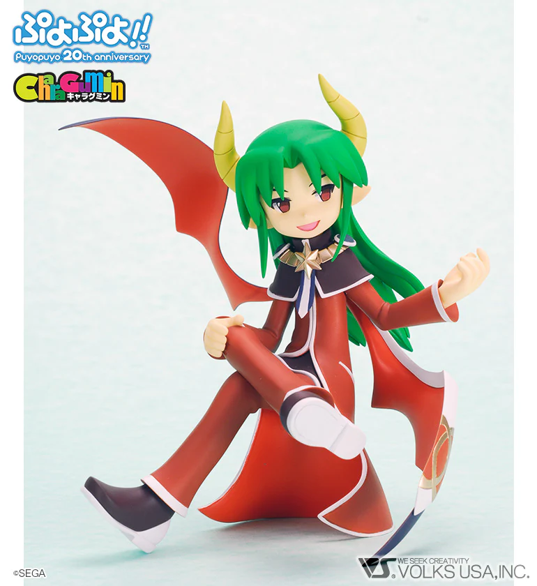 Puyo Puyo!! - Satan - Colored Resin Garage Kit - Image 4