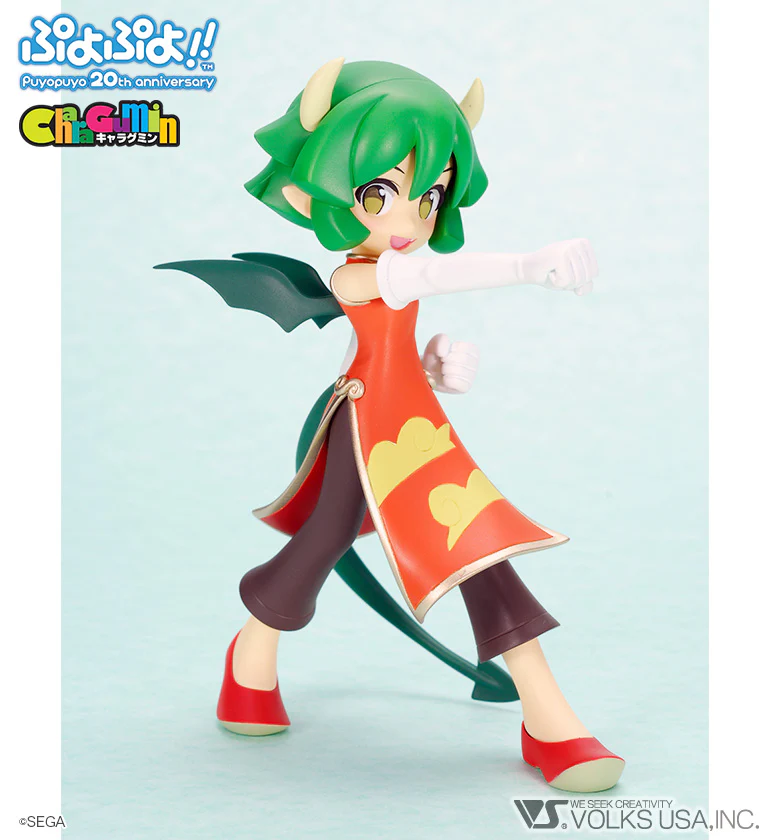 Puyo Puyo!! - Draco-Centaur - Colored Resin Garage Kit - Image 2