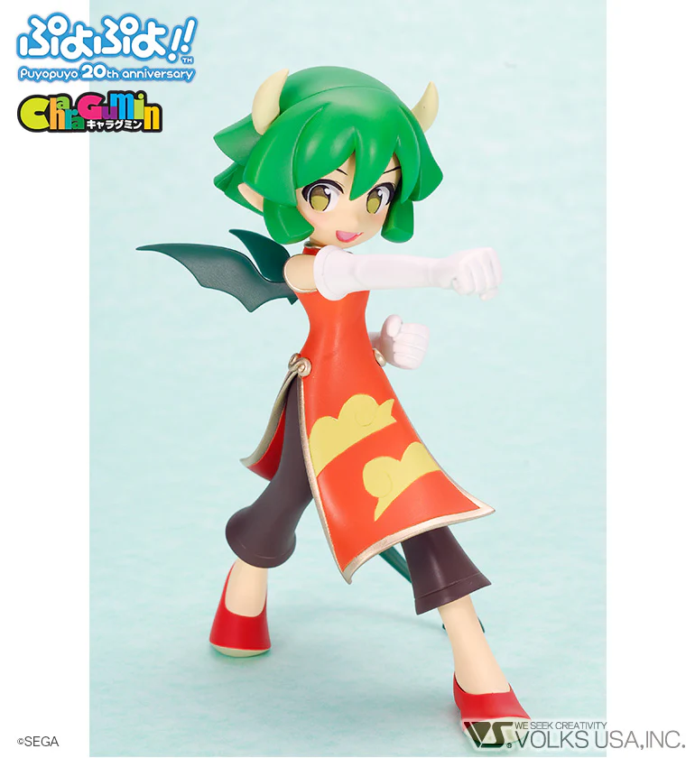 Puyo Puyo!! - Draco-Centaur - Colored Resin Garage Kit - Image 3