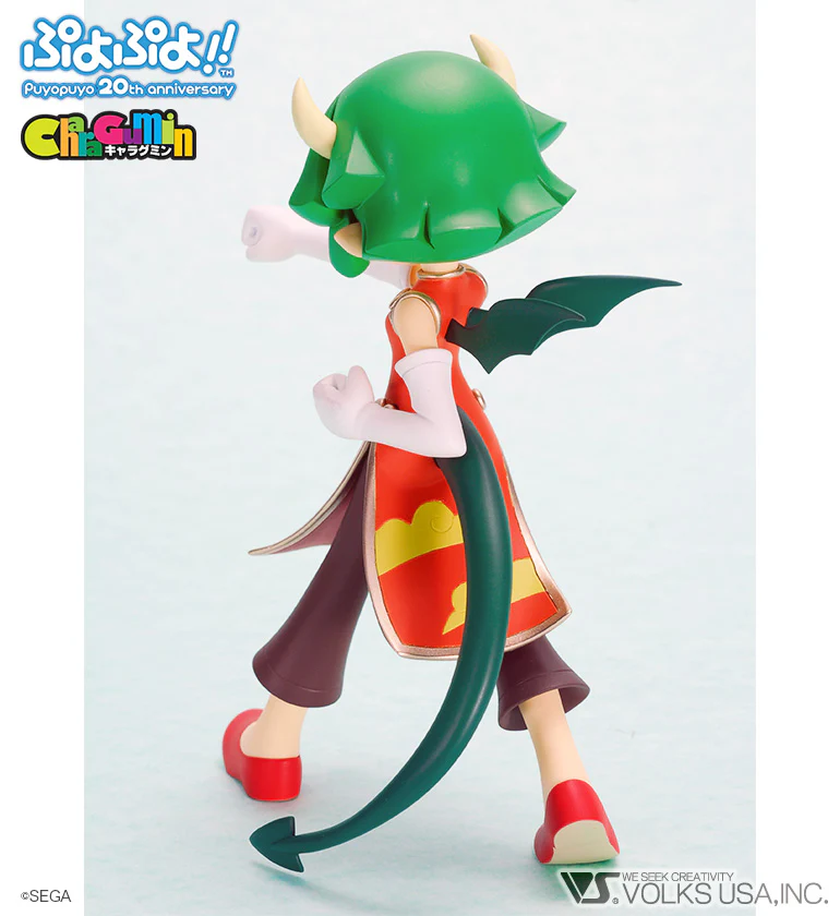 Puyo Puyo!! - Draco-Centaur - Colored Resin Garage Kit - Image 4