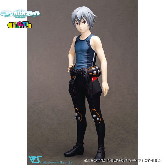 Gargantia - Ledo 1/7 Scale - Colored Resin Garage Kit - Image 3